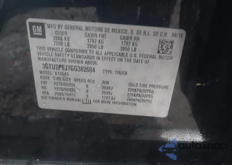 2016 GMC Sierra 1500 Denali из США, поврежденный, VIN 3GTU2PEJ7GG382684